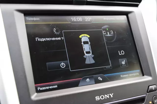Ford Mondeo 2016
