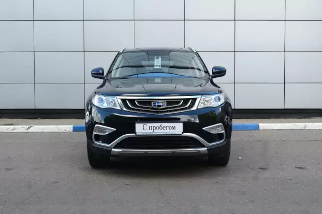 Geely Atlas 2018