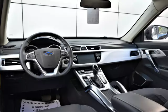 Geely Atlas 2018
