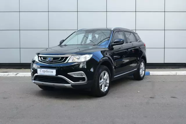 Geely Atlas 2018