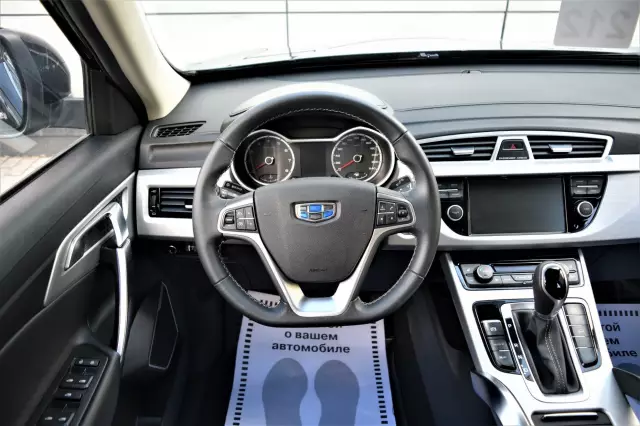 Geely Atlas 2018