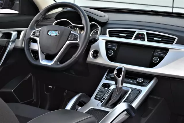 Geely Atlas 2018