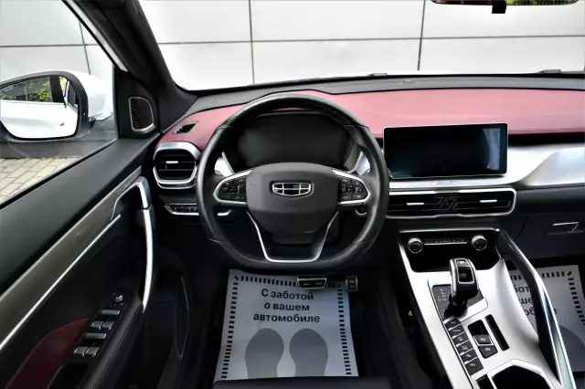 Geely Coolray 2020