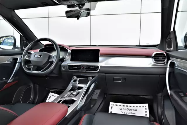 Geely Coolray 2020