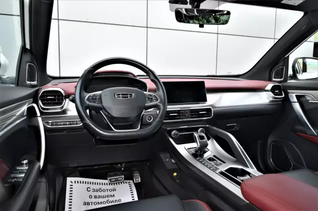 Geely Coolray 2020