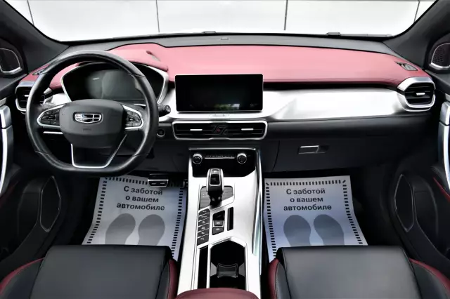 Geely Coolray 2020