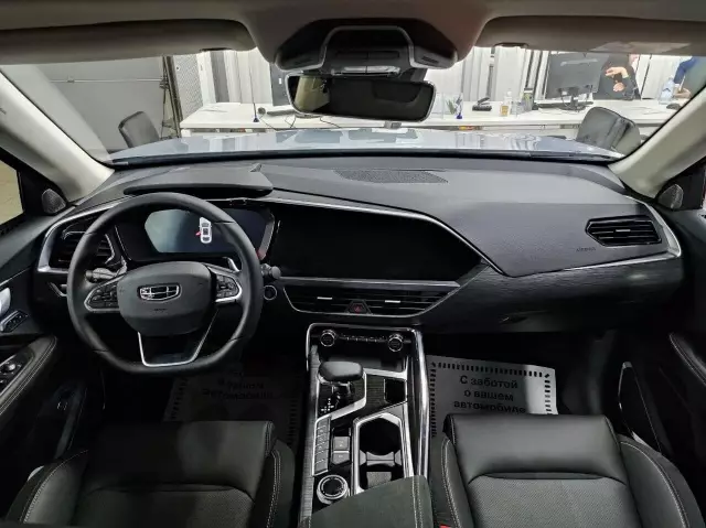 Geely Tugella 2021