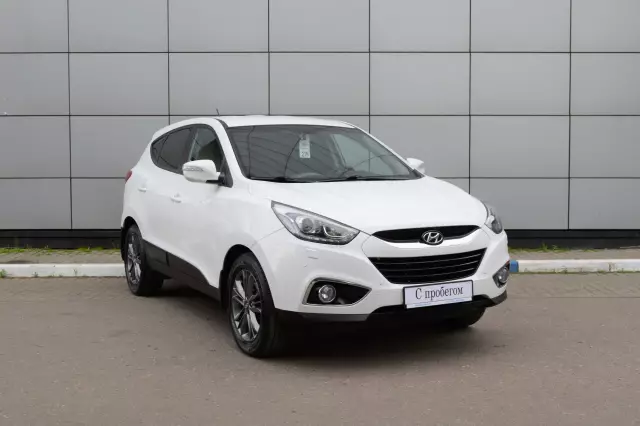 Hyundai ix35 2015
