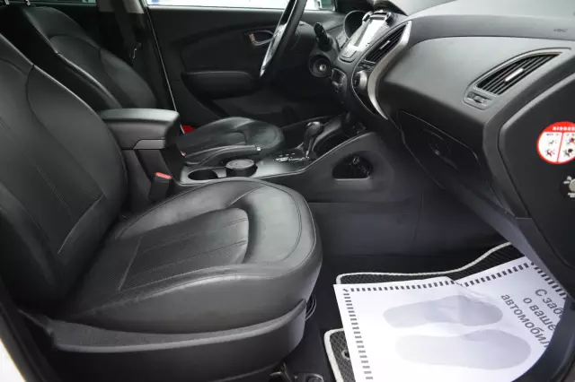 Hyundai ix35 2015