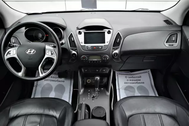 Hyundai ix35 2015