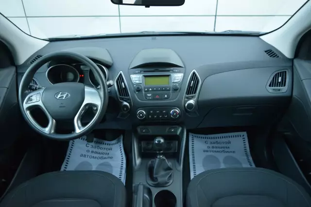 Hyundai ix35 2015