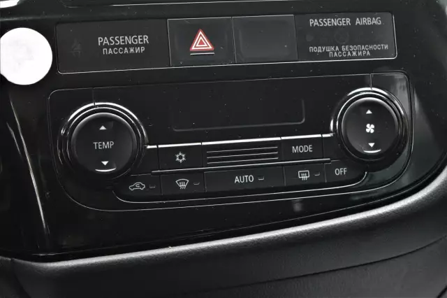 Mitsubishi Outlander 2014