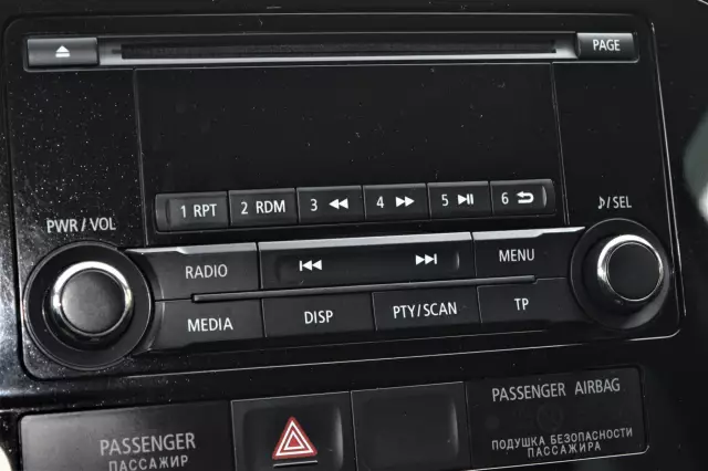 Mitsubishi Outlander 2014