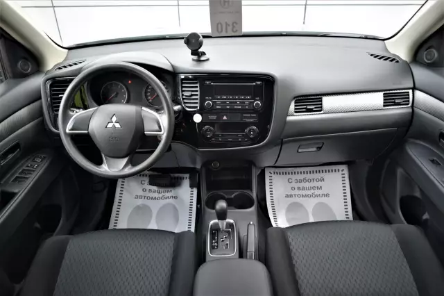 Mitsubishi Outlander 2014