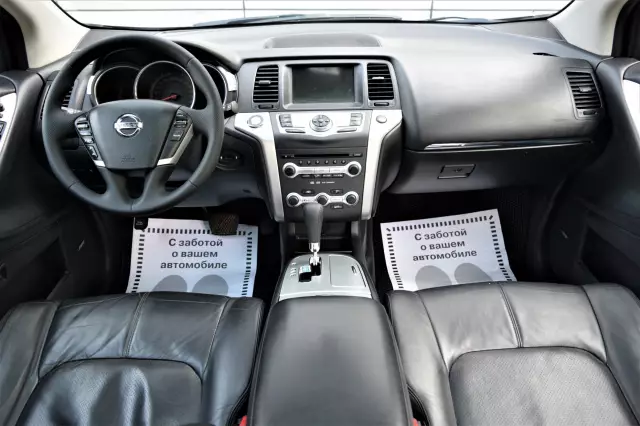 Nissan Murano 2011
