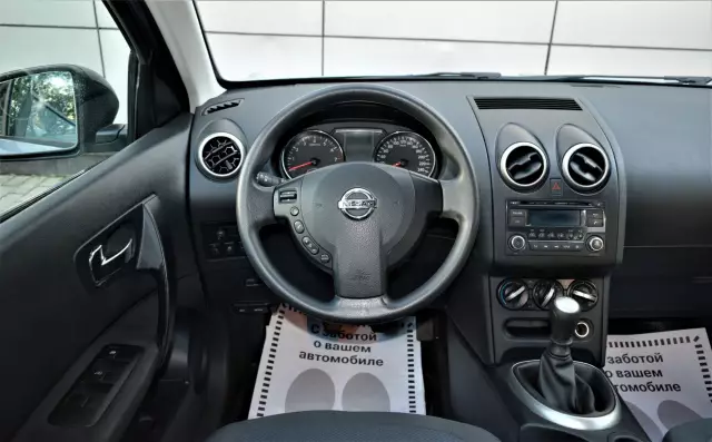 Nissan Qashqai 2012