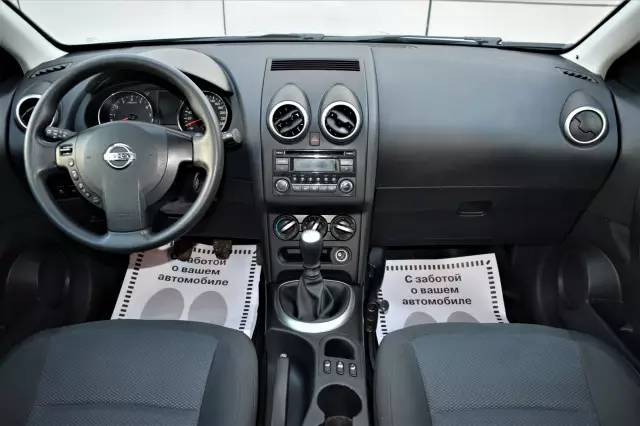 Nissan Qashqai 2012