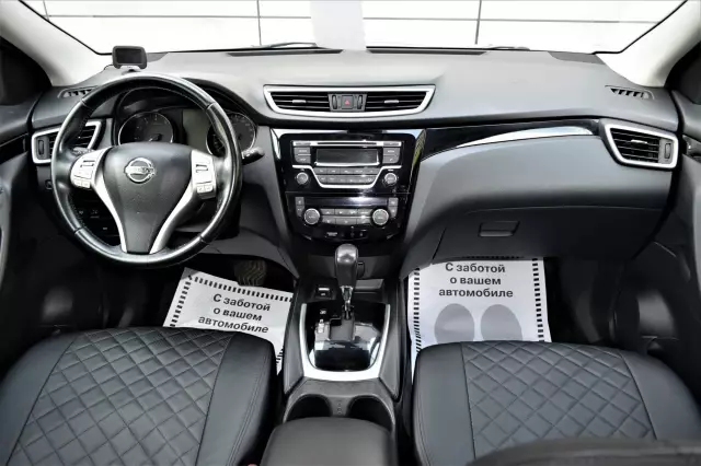 Nissan Qashqai 2014