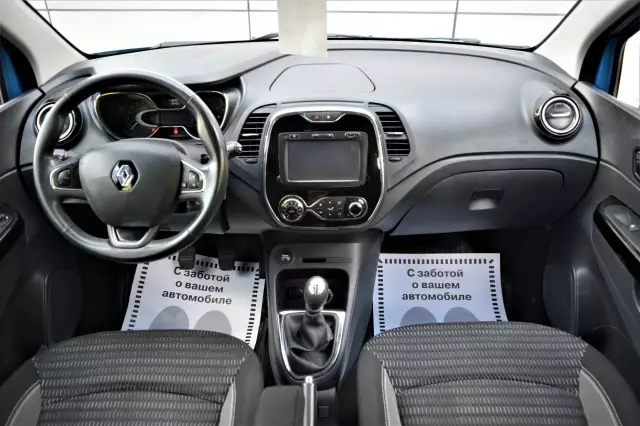 Renault Kaptur 2016