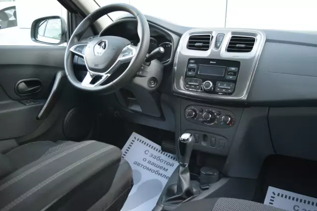 Renault Logan 2018