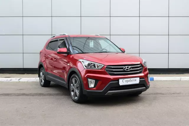 Hyundai Creta 2017