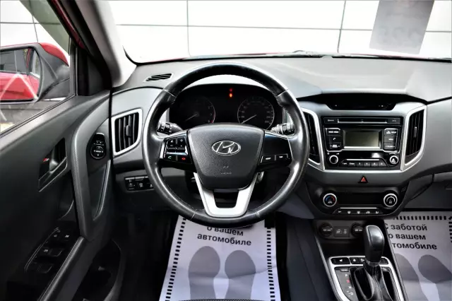Hyundai Creta 2017