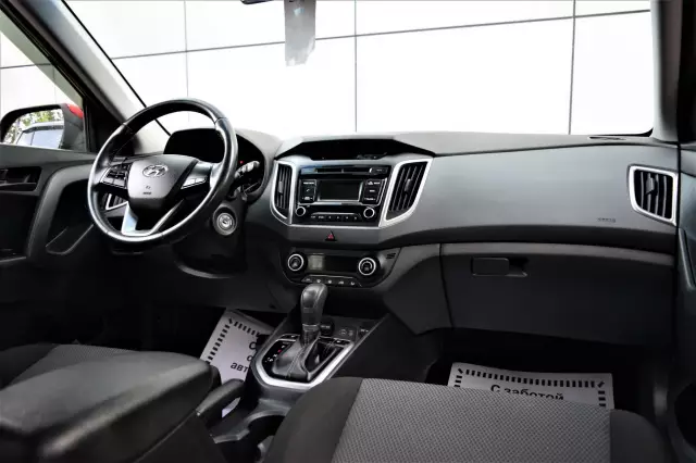 Hyundai Creta 2017