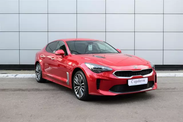 Kia Stinger 2018
