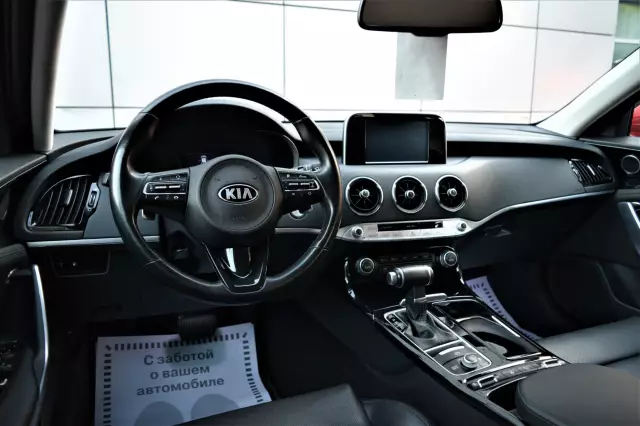 Kia Stinger 2018