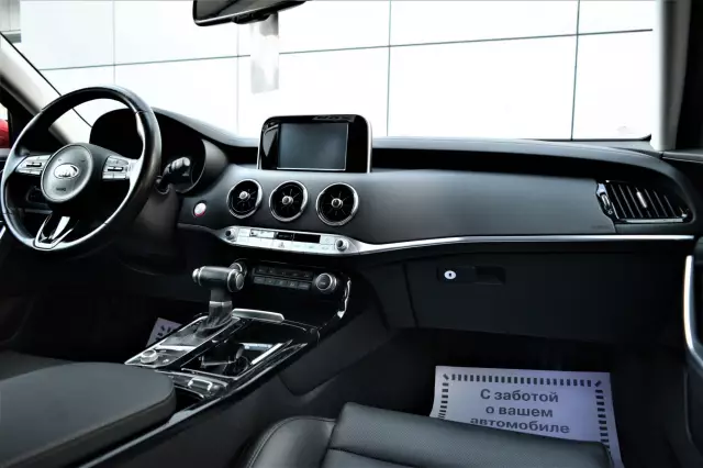 Kia Stinger 2018