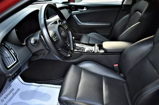 Kia Stinger 2018