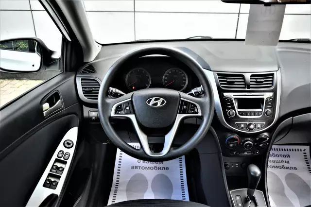Hyundai Solaris 2015