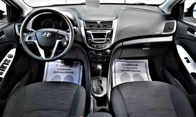 Hyundai Solaris 2015