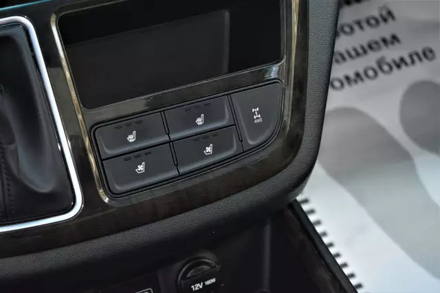 Hyundai Grand Starex 2018