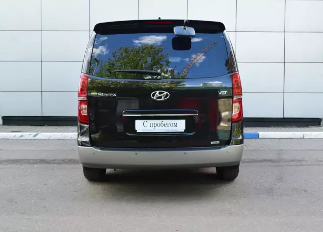 Hyundai Grand Starex 2018