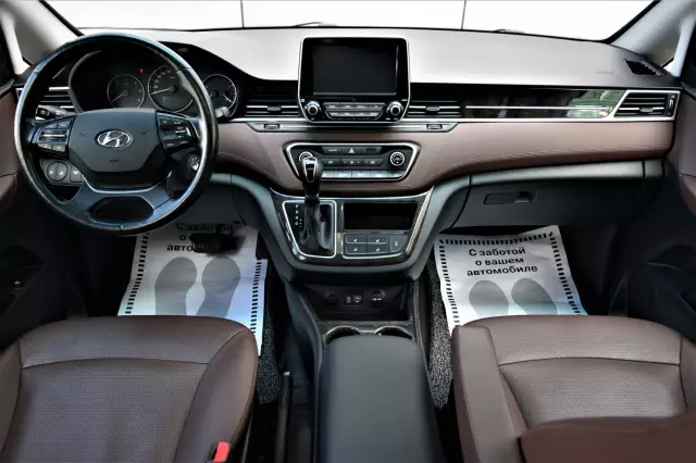 Hyundai Grand Starex 2018