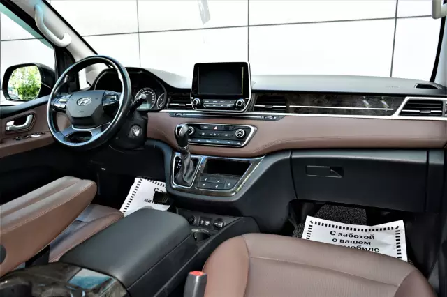 Hyundai Grand Starex 2018