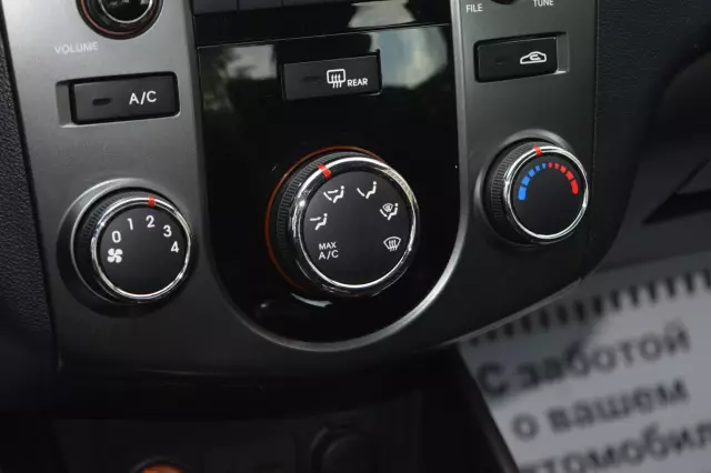 Kia Cerato 2011