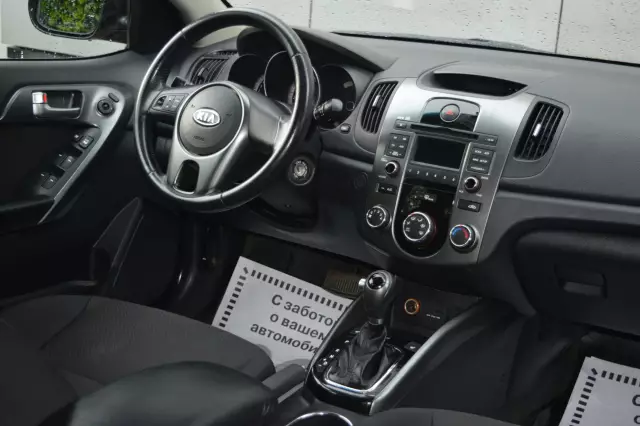 Kia Cerato 2011