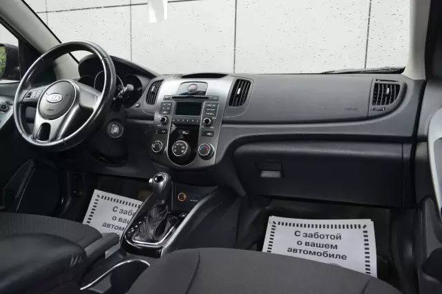 Kia Cerato 2011