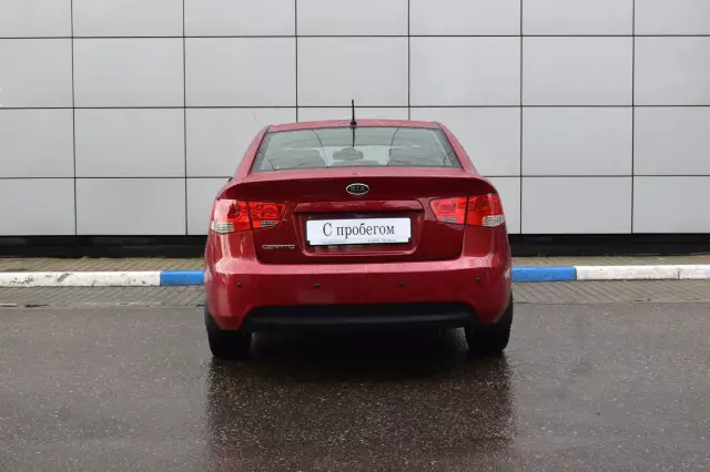 Kia Cerato 2011