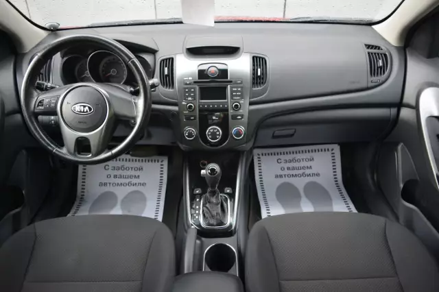 Kia Cerato 2011