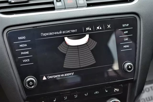 Skoda Octavia 2018