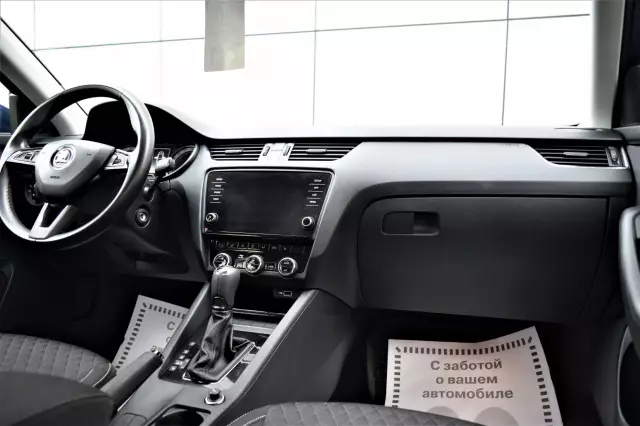 Skoda Octavia 2018