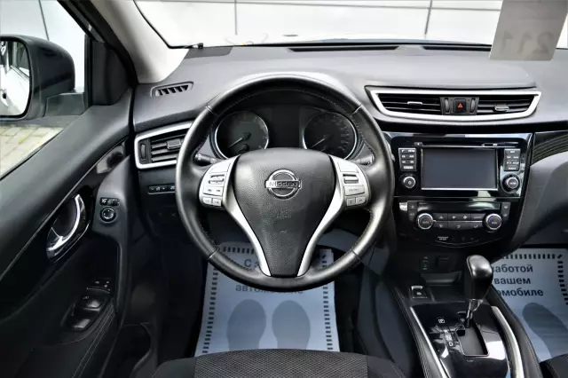 Nissan Qashqai 2014