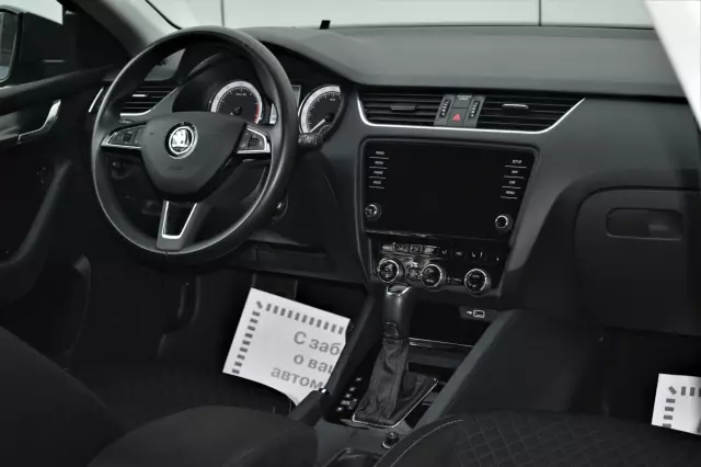 Skoda Octavia 2018