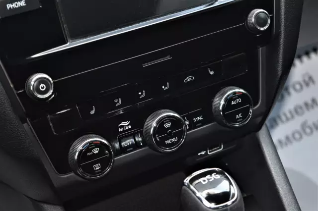 Skoda Octavia 2018
