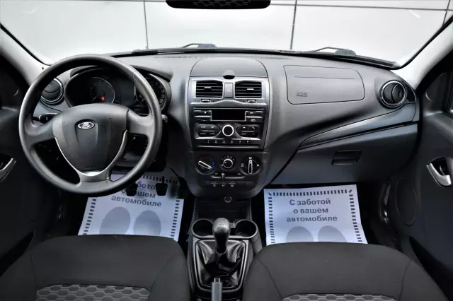 LADA Granta 2018