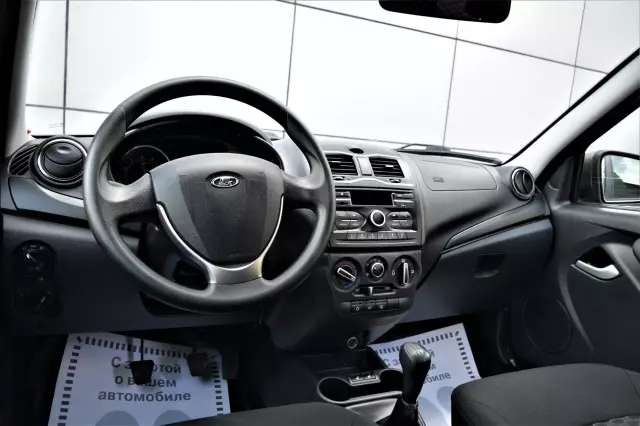 LADA Granta 2018