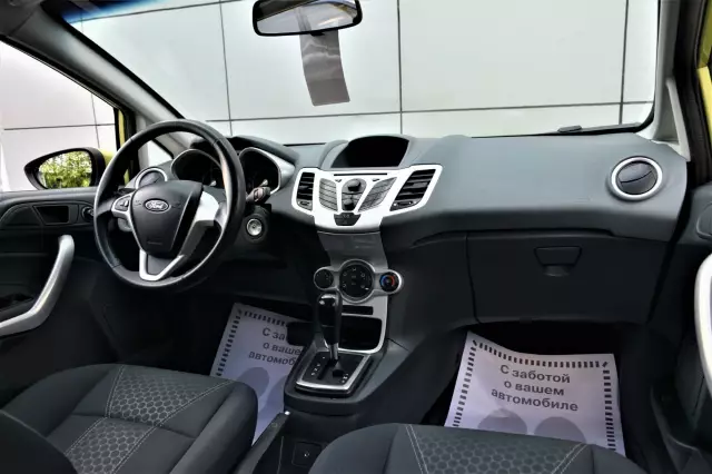 Ford Fiesta 2010